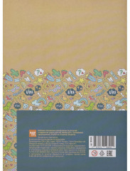 Набор картона цветного - Фото 3