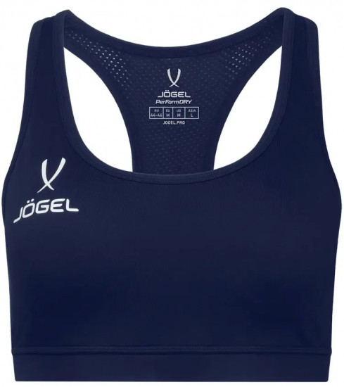 Бра тренировочное «PerFormDRY Womens Top»