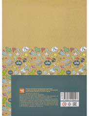 Набор картона цветного - Фото 2