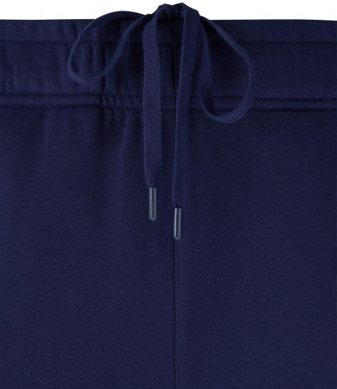 Брюки спортивные мужские «Club Cotton Pants»