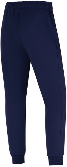 Брюки спортивные мужские «Club Cotton Pants»