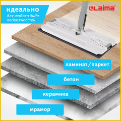 Комплект для уборки: швабра, ведро - Фото 1