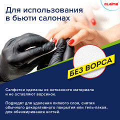 Набор салфеток для уборки «Ultra Wash» - Фото 1