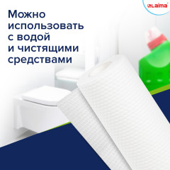 Набор салфеток для уборки «Ultra Wash» - Фото 5