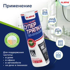 Набор салфеток для уборки «Ultra Wash» - Фото 12