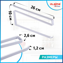 Держатель для бумажных полотенец - Фото 2