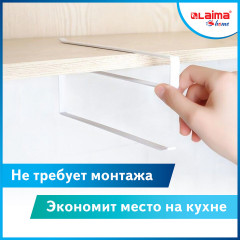 Держатель для бумажных полотенец - Фото 3