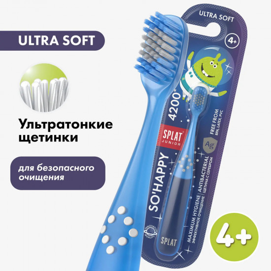 Зубная щетка «Junior Ultra Soft»