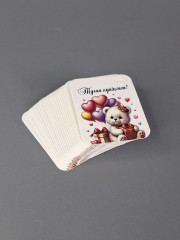 Готовый набор бонбоньерок - Фото 1