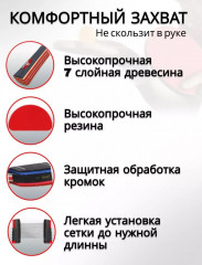 Набор для настольного тенниса - Фото 2