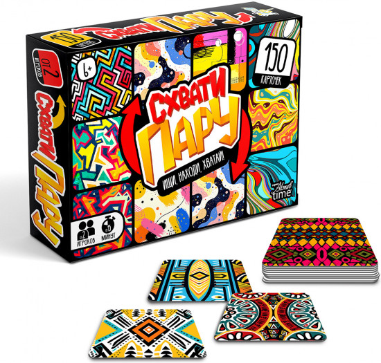 Игра настольная «Схвати пару. Ищи, находи, хватай»