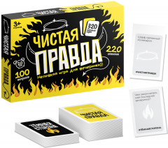 Игра настольная «Чистая правда» - Фото 1