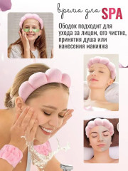 Ободок для умывания с нарукавниками - Фото 5