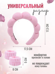 Ободок для умывания с нарукавниками - Фото 6