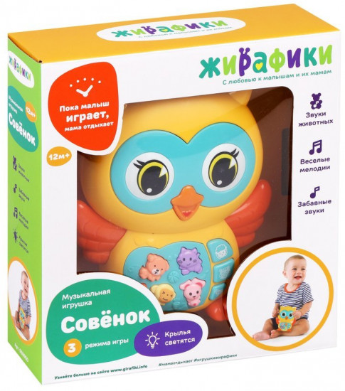Игрушка музыкальная «Сова»