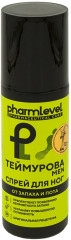 Спрей для ног «Теймурова Man» - Фото 1