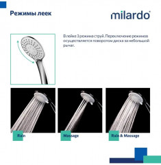 Смеситель для ванны с длинными изливом - Фото 7