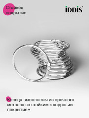 Набор колец для штор в ванную комнату - Фото 5