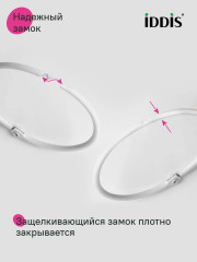 Набор колец для штор в ванную комнату - Фото 6