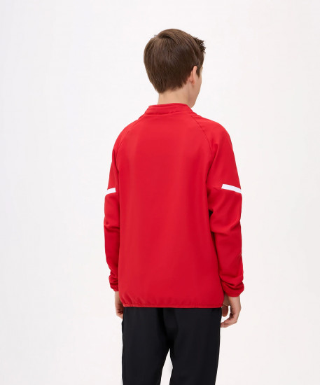 Куртка спортивная для мальчиков «Lined Jacket»
