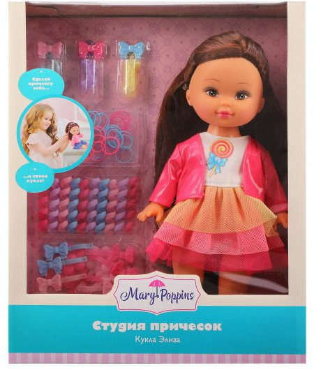Кукла Элиза «Студия причесок»
