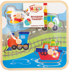 Рамка-вкладыш «Транспорт» - Фото 2