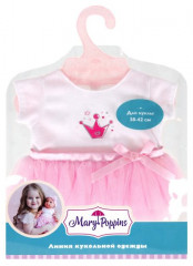 Одежда для кукол «Принцесса» - Фото 1