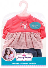 Одежда для кукол «Мэри» - Фото 1