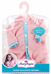 Одежда для кукол «Зайка» - Фото 1