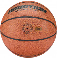 Мяч баскетбольный «Ambition №7» - Фото 1