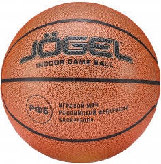 Мяч баскетбольный «Ambition №7» - Фото 2