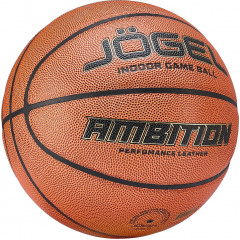 Мяч баскетбольный «Ambition №7» - Фото 4