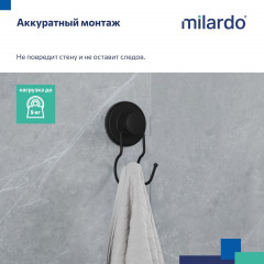 Крючок - Фото 6