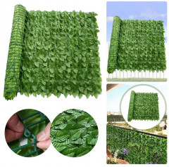 Ограждение декоративное «Листья осины» - Фото 1