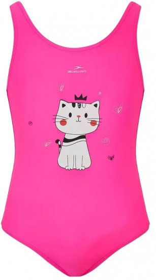 Купальник для девочек «Kitty»