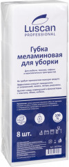 Набор губок для уборки меламиновых - Фото 2