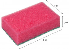 Набор губок для мытья посуды с абразивным слоем - Фото 1