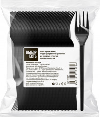 Набор одноразовых вилок «Эконом» - Фото 2