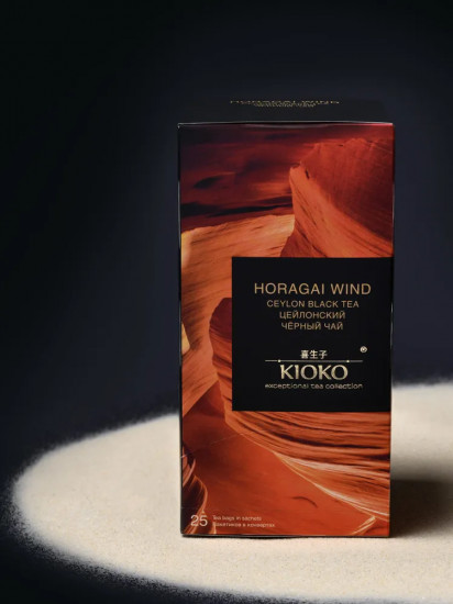 Чай черный цейлонский «Horagai Wind»