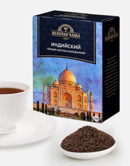 Чай чёрный байховый индийский гранулированный