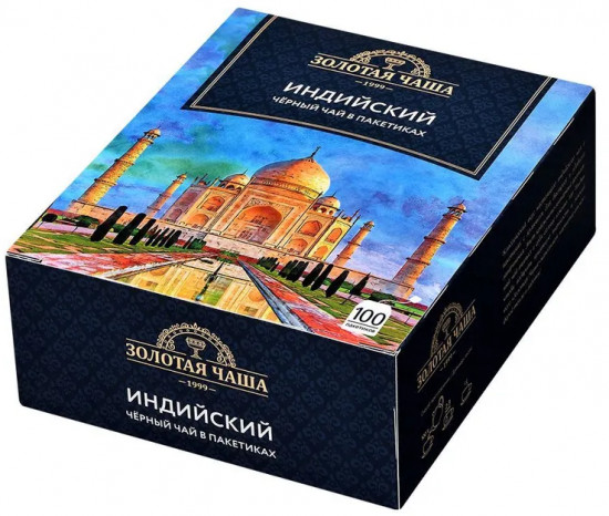 Чай чёрный байховый индийский