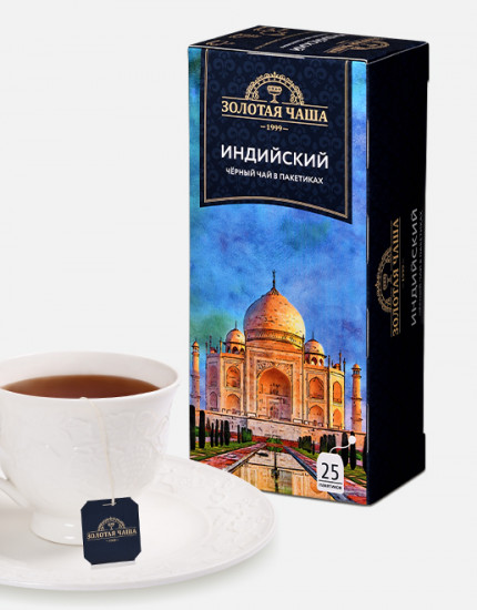 Чай чёрный байховый индийский