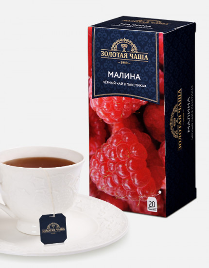 Чай чёрный «Малина»