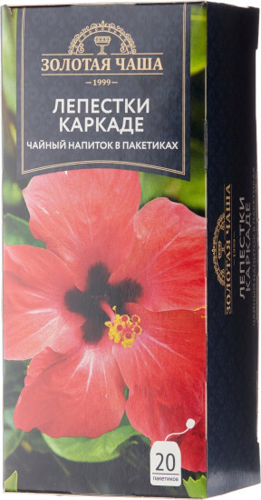 Напиток чайный «Каркаде»