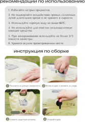 Канистра для воды складная - Фото 7