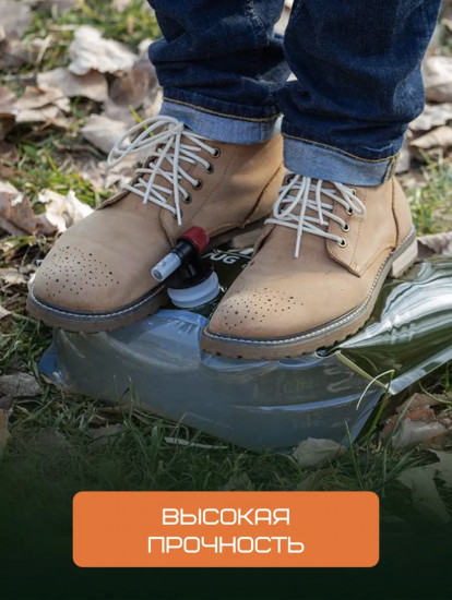 Канистра для воды складная