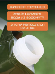 Канистра для воды складная - Фото 4