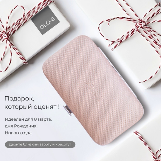Набор маникюрных инструментов OLO-8