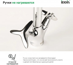 Смеситель для кухни - Фото 6