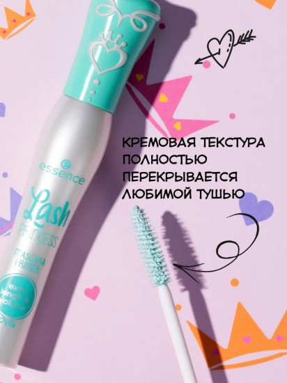 Праймер под тушь «Primer extra length & volume»